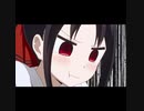 【歌ってみた】DADDY!DADDY!DO! feat.鈴木愛理/鈴木雅之【谷キリカ】