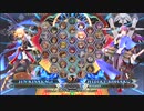 【五井チャリ】0104BBCF2 GWB356 ゴミクズ VS KLY