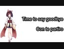 [ai kiritan]time to say goodbye