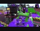 [splatoon2]ジャイロoff勢のガチマッチ（ウデマエX）【ヤグラ】part10　無印ダイナモ