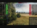 【WoT】Setterが潜むプロホロフカ【その1】