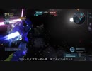 【バトオペ２】オールドタイプの戦場２　第８２陣【字幕実況】