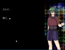 【そそそ夏】怖いノベルゲームをやる【実況】part6
