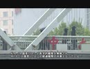 中国本土、感染者30人増、23人が海外からの入国者（21日24時まで）