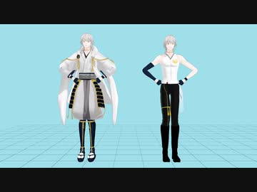 【MMD刀剣乱舞】アザイドロップ途中【モーショントレース】