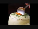 黄身を潰す動画を集めてみた 其の１８