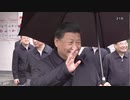 習総書記、陝西省の視察で人々に祝福の言葉を贈る