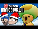 [HOBO BROS]NewスーパーマリオブラザーズWiiを実況プレイ Part1