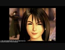 【FFⅧ】忘れた人を思い出す動画【実況プレイ】 part7