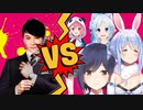 vtuberに何かと対抗する加藤純一
