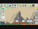 幻のクリエイトゲーム『スーパーマリオメーカー2』垂れ流し その31