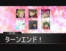 遊戯さんGMでマギロギ！あとがき