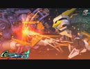 【実況】ゆる縛りで楽しむGジェネCR 00編 3-3【クロスレイズ】