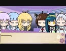 【ボイロ劇場】ボイロちょこっと劇場　第46話「恋のテレフォンナンバー」【短編集】