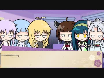 【ボイロ劇場】ボイロちょこっと劇場　第46話「恋のテレフォンナンバー」【短編集】
