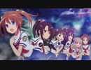 ハイスクール・フリート 艦隊バトルでピンチ! イベント「怪奇!霧の中の幽霊船!?」（1、2話）