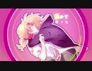【短足とぴあにーが】chocolate box【歌ってみた】