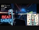 【Beat Saber】39（サンキュー）