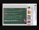 (有料配信枠109）珈琲紳士の部屋