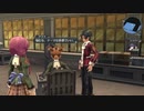 【解説＆実況】閃の軌跡Ⅰ　探索#8