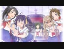 ハイスクール・フリート 艦隊バトルでピンチ! イベント「怪奇!霧の中の幽霊船!?」（5～7話）
