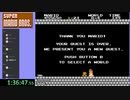 【第３回】パラランピック～スーパーマリオブラザーズ並走祭～ 6/7