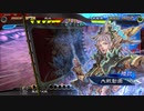 【三国志大戦6】駄君主がケニアで遊ぶそうです1080
