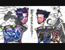 【シャドバ新弾】新旧〝ベルフォメット〟両方ぶち込んだ機械ネメシスが脳筋バカタレすぎて楽しいいいいいいいいいいいいいいい【Shadowverse / シャドウバース】