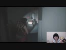 BIOHAZARDRE：２　初見プレイ【実況】した結果がこれだよ　part20【ひとみんTV】