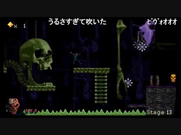 部長の Mastema: Out of Hell【実況プレイ】その12