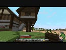 【Minecraft1.12.2】ゆっくり息抜き工業。part06（お料理）