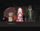 【テイルズオブゼスティリア】情熱を箱に世界を照らせpart.115【初見実況】