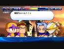 【パワプロサクスペ】野球知らん仲間とタミフルパワプロ-01 [ヴァンプ高校2ndB]