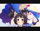 ヒロイン育成計画 歌ってみた【まぁけ】