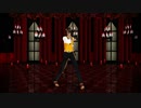 【MMDツイステ】B.B.F.【レオナ・キングスカラー】