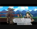 【実況】Magic Scroll Tacticsをやってみる #02 Chapter1.1「古戦場へ」