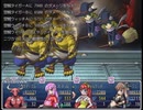 ざくざくアクターズを自由に実況その113