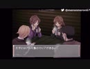 漢字に弱い腐女子がリメンバーイレブンやるpart15
