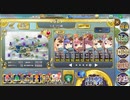 【政剣マニフェスティア】マッドカクタス怒りのロッキーどん_ちまつり級（４３５秒）