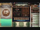 【手動】Cookie Clicker v2.022  358/366 令和２年 4月22日
