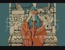 無知ンち／アニマート【低音男子が歌ってみた】
