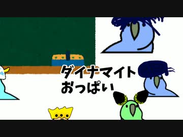 ジョジョの奇妙なParty Parrot