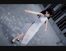 【MMD】チャイナな黒髪らぶさんで「プラネタリウムの真実」