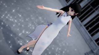 【MMD】チャイナな黒髪らぶさんで「プラネタリウムの真実」