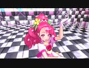 【MMD ヒーリングっど♥プリキュア】グレースで『红昭愿』