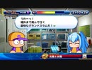【パワプロサクスペ】野球知らん仲間とタミフルパワプロ-02 [ヴァンプ高校2ndB]