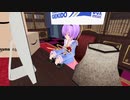 [東方MMD]古明地さとりの相談室-１日目