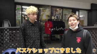 2/3  レペゼン地球のマネージャーって何してるの？MG脇に24時間密着してみた