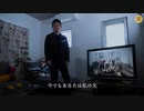 【カバー曲】Lemon/宮迫博之【FULL】
