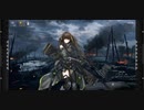 【ドルフロ】メンタルアップグレード:M4A1【ストーリー】
